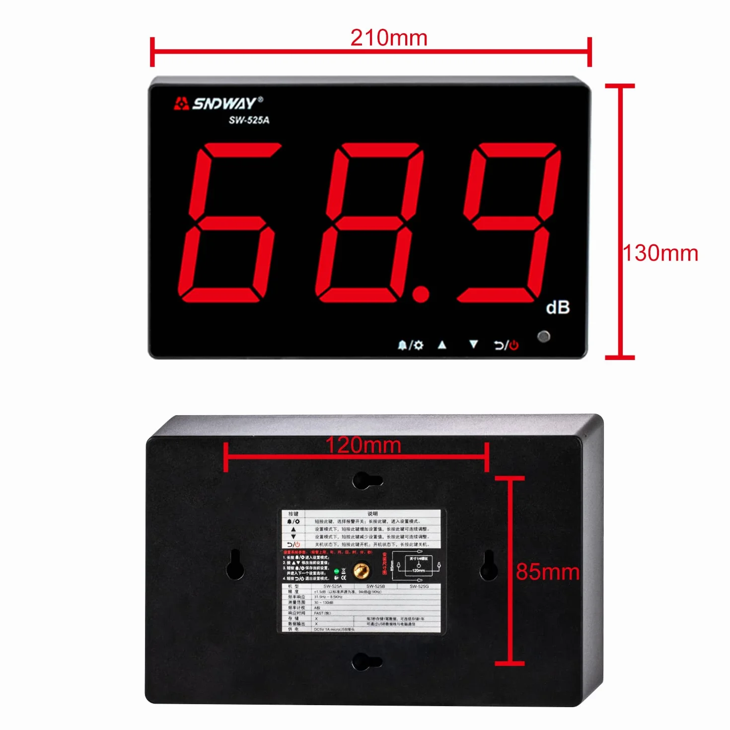 Miernik decybeli 30 dB-130 dB, miernik poziomu dźwięku do zawieszenia na ścianie z podświetleniem, miernik db z dużym ekranem, alarm do miejsc publicznych, restauracji, sali lekcyjnej