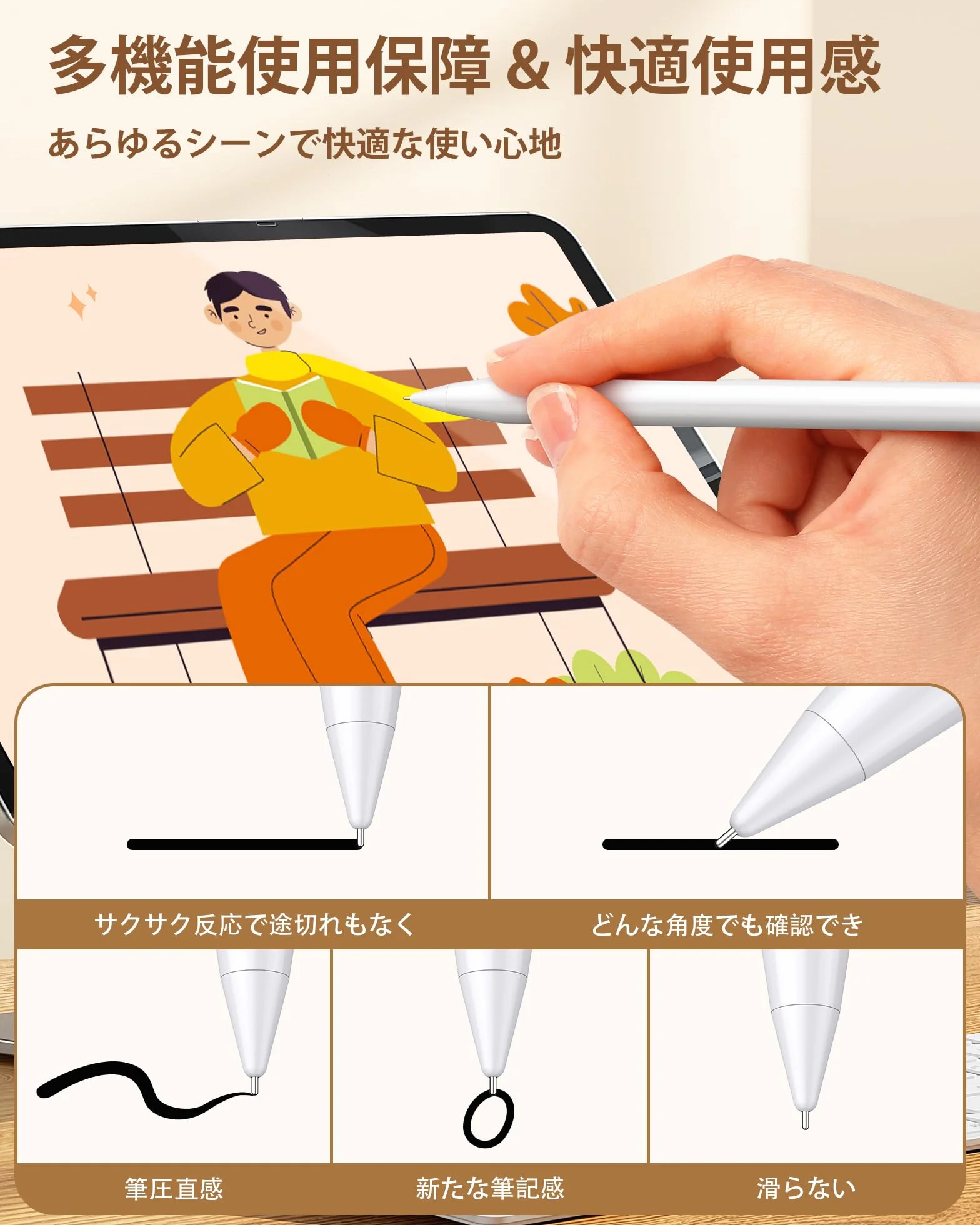 Końcówki zamienne kompatybilne z Apple Pencil 1/2/Pro/USB-C, 5 sztuk, spiczaste