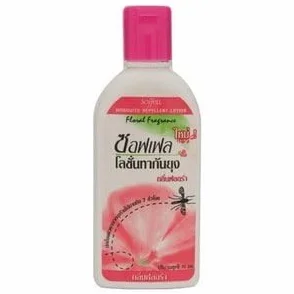 Soffel balsam na komary 70 ml nowy uszczelniony niesamowity Tajlandii