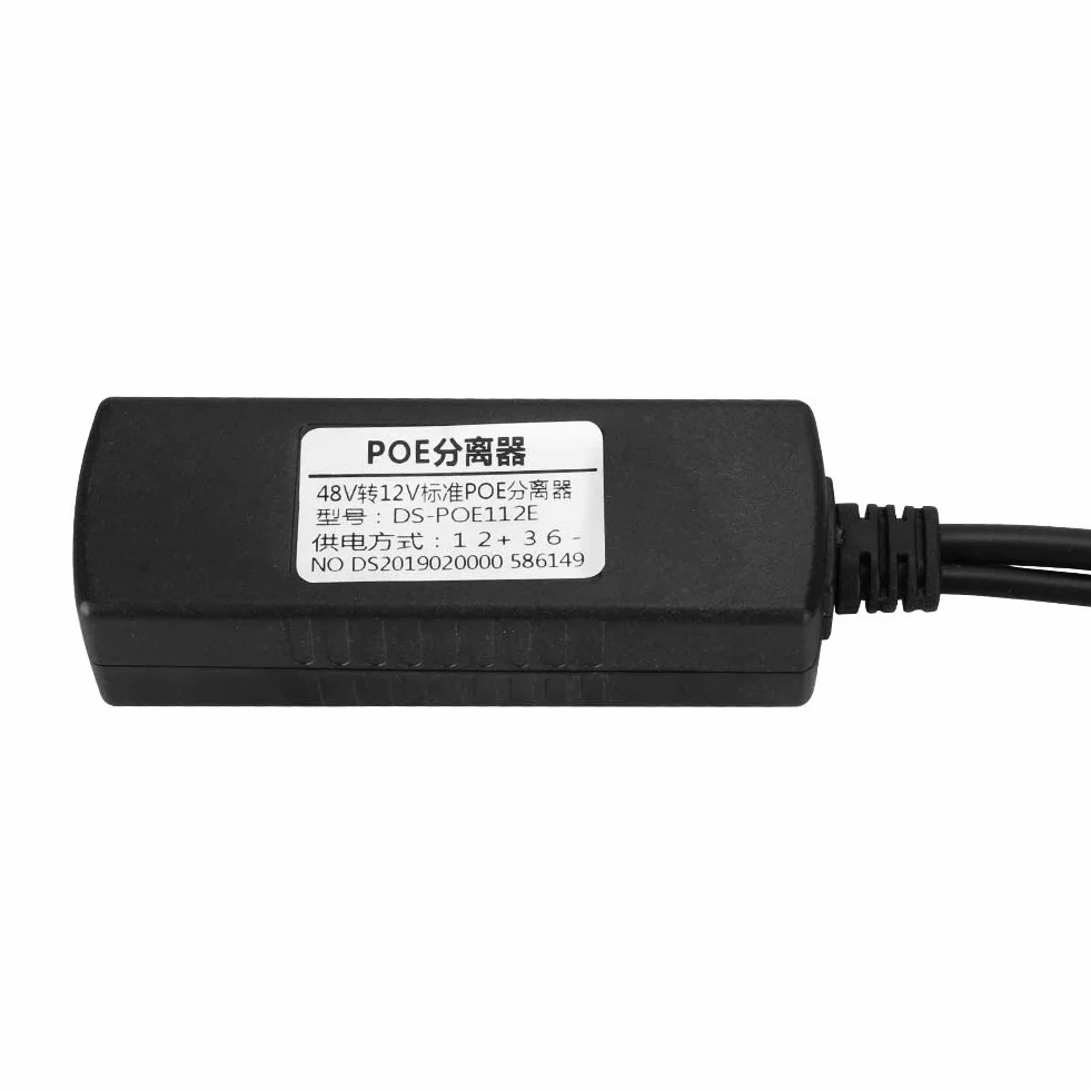 48 V – 12 V aktywny rozdzielacz POE, adapter wtykowy, rozdzielacz kabla, wtryskiwacz AP, zasilanie izolowane, z wyjściem DC 12 V, rozdzielacz PoE do kamery IP CCTV