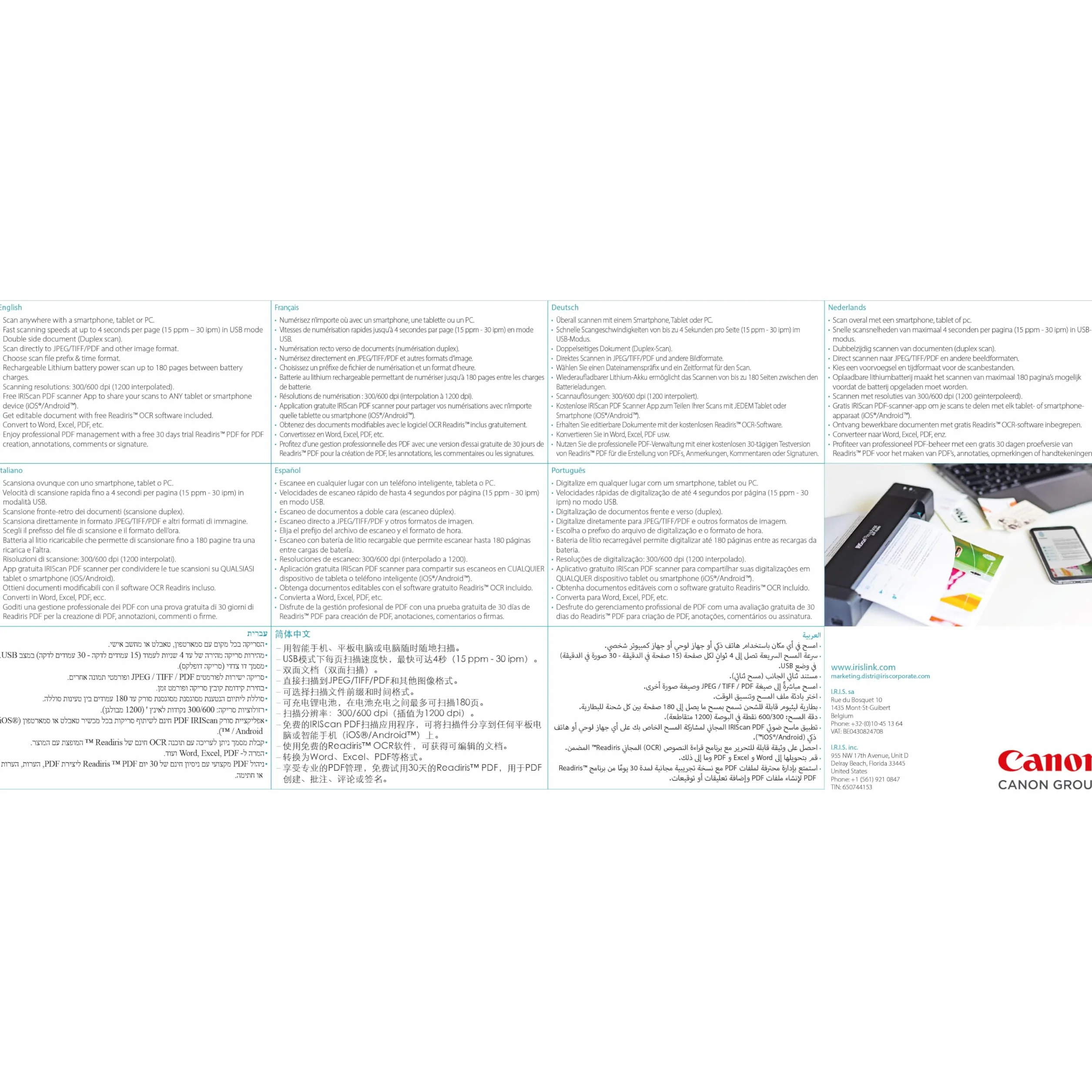 IRIScan Anywhere 6 WiFi Przenośny skaner dwustronny: 15 PPM | Skaner dokumentów | Skaner a4 | Bateria | WiFi | OCR | PDF | Skanowanie do USB | Czarny | WinMac | iOS Android