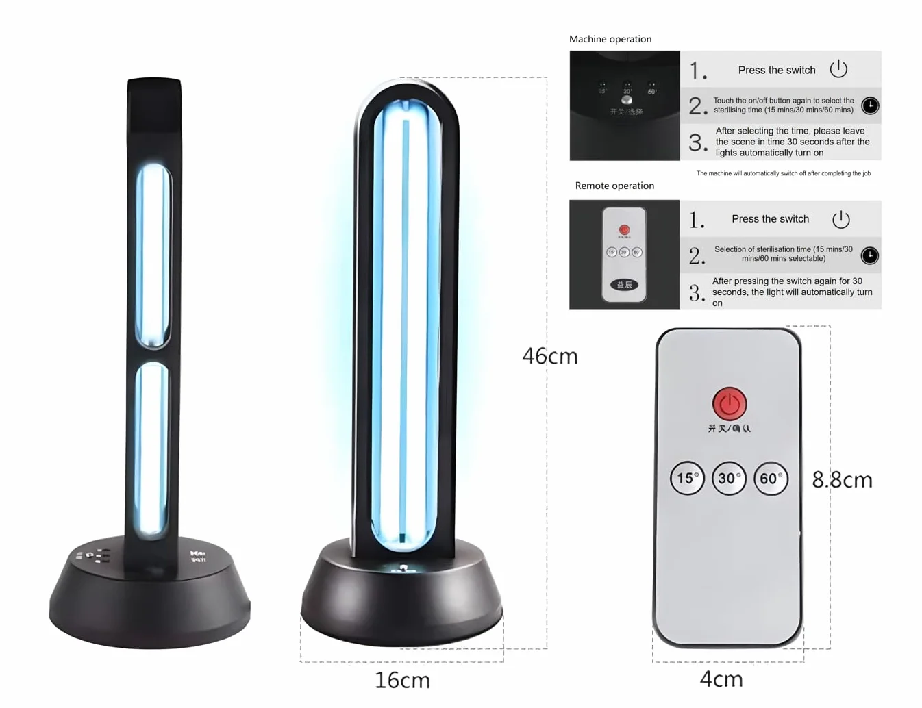 HYLR UVC lampa bakteriobójcza 65 W, pilot zdalnego sterowania, timer, sterylizator UV, sterylizator UV, sterylizator antybakteryjny, 99%, usuwa pleśń, grypę, bakterie, kurz, roztocza, zarazki