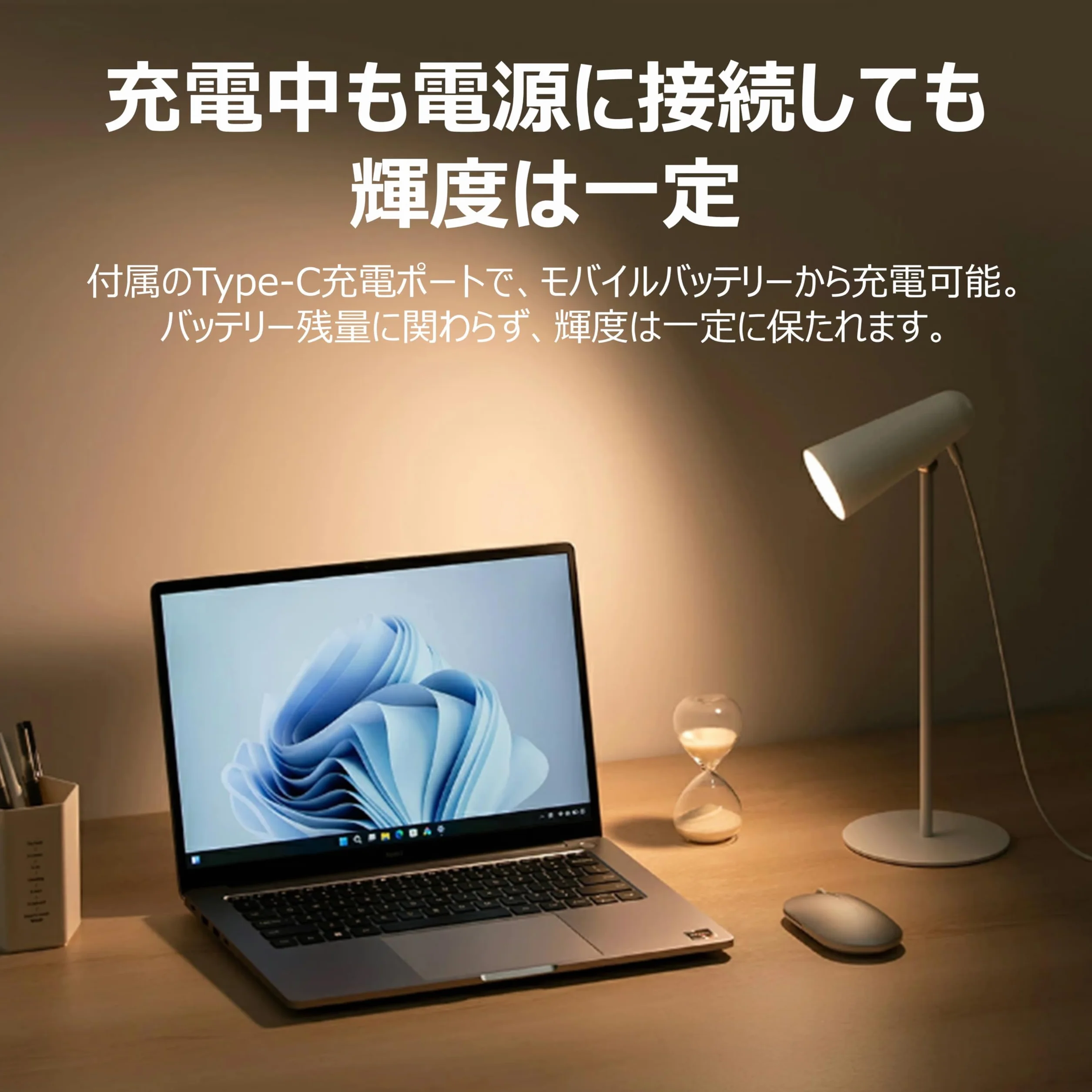 Xiaomi Flexible Rechargeable Lamp GL