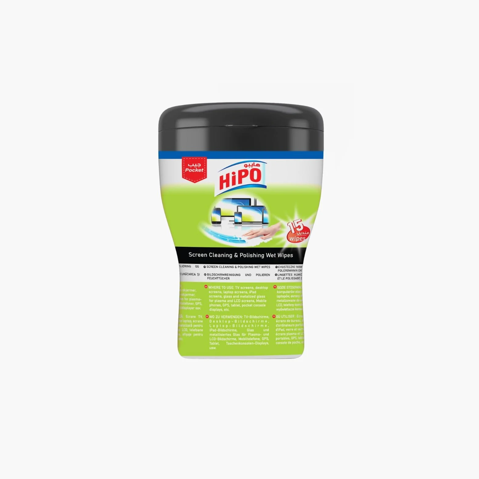 HiPO Wet Wipes for All Screen Types, Cleaning & Polishing, 15 Wipes