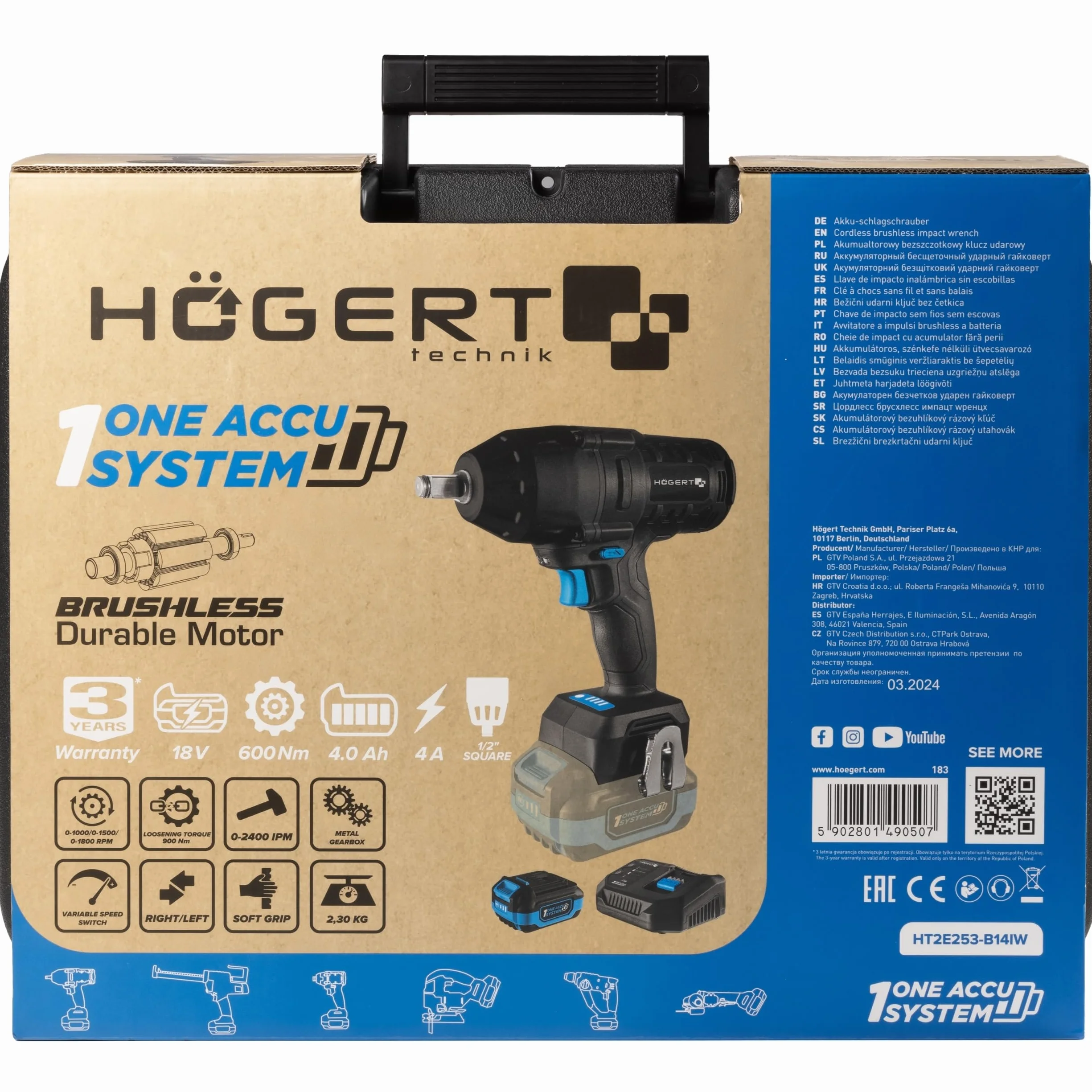 Högert Technik Akumulator, bezszczotkowy zestaw wkrętarek udarowych 18 V, moment obrotowy 600 Nm, akumulator 4,0 Ah, ładowarka 4 A, walizka, silnik bezszczotkowy, oświetlenie LED, do warsztatów