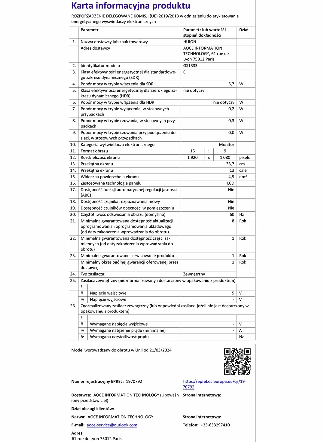HUION Kamvas 13 Gen 3 Tablet graficzny 13,3 cala Różowy PenTech 4.0 nacisk pióra 16384