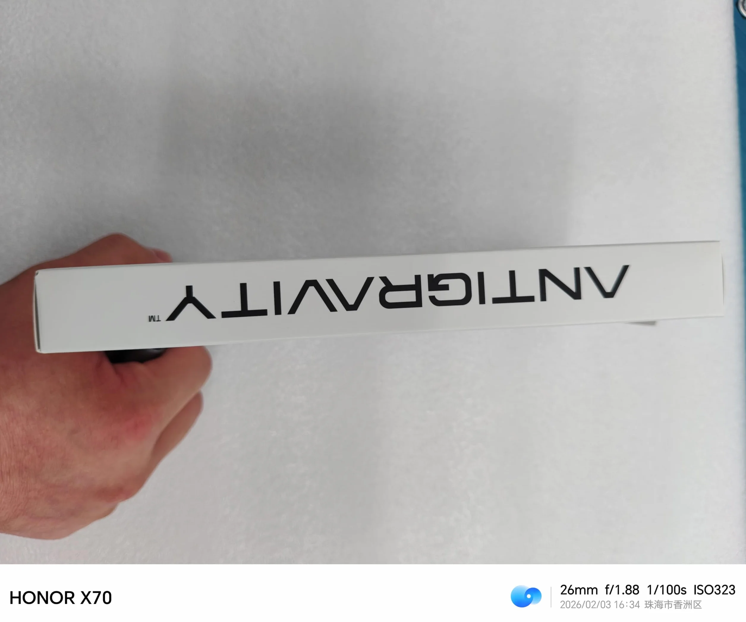 Antigravity A1 Platforma lądowania