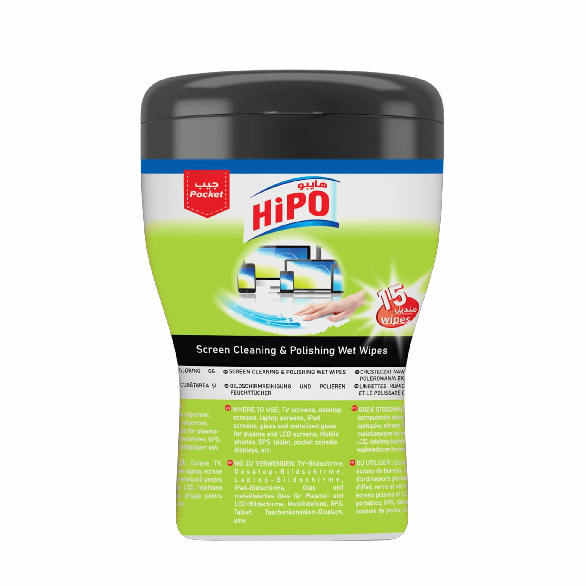 HiPO Wet Wipes for All Screen Types, Cleaning & Polishing, 15 Wipes