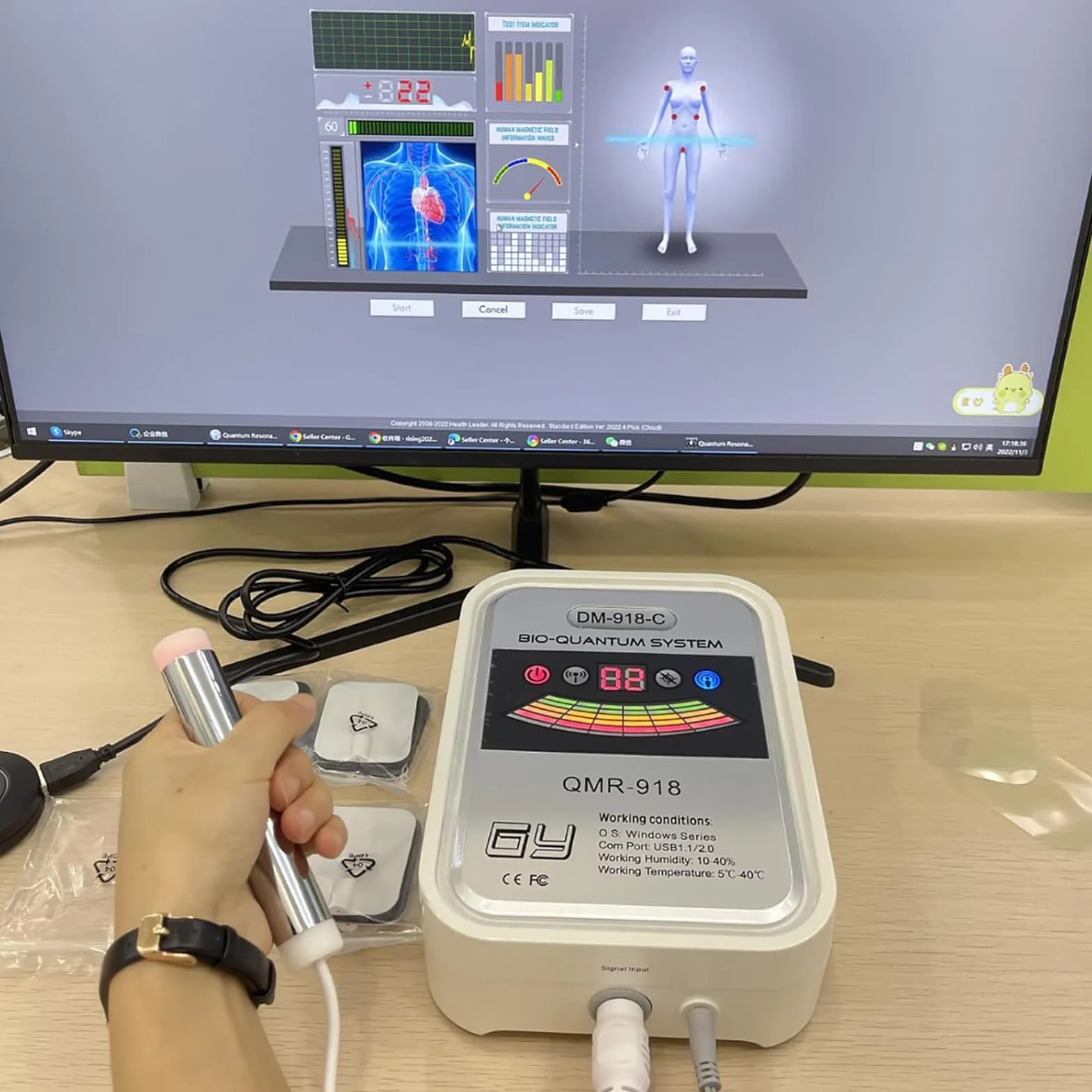 Kwantowy analizator magnetyczny, rezonans magnetyczny analiza ciała terapia kwantowa, z dynamicznym skanowaniem 3D całego ciała, obsługuje wszystkie okna