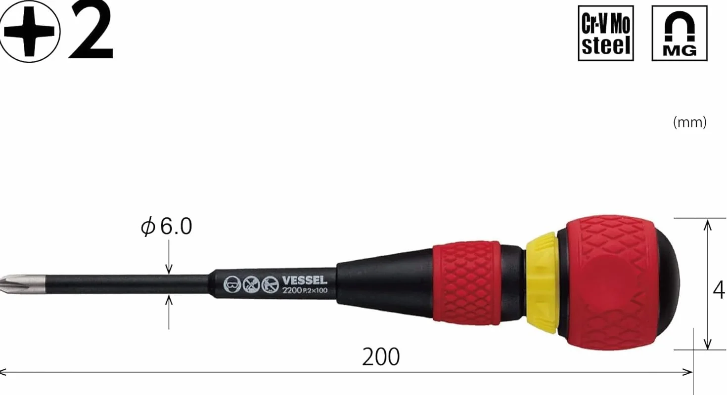 VESSEL Wkrętak z grzechotką +2 x 100, 2200 (+2 x 100)