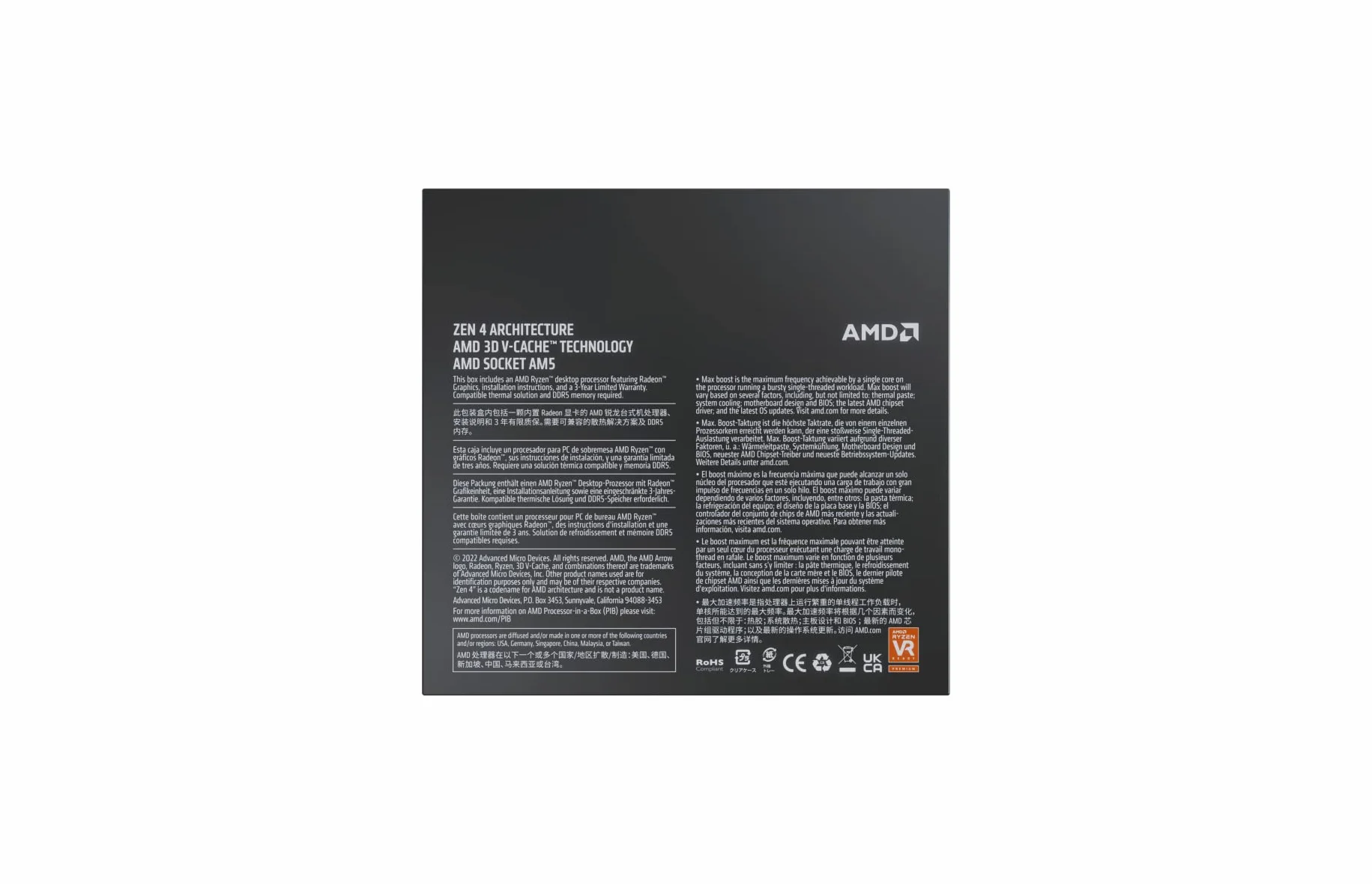 Amd Ryzen 7 7800X3D Procesor, 8 rdzeni, 16 wątków