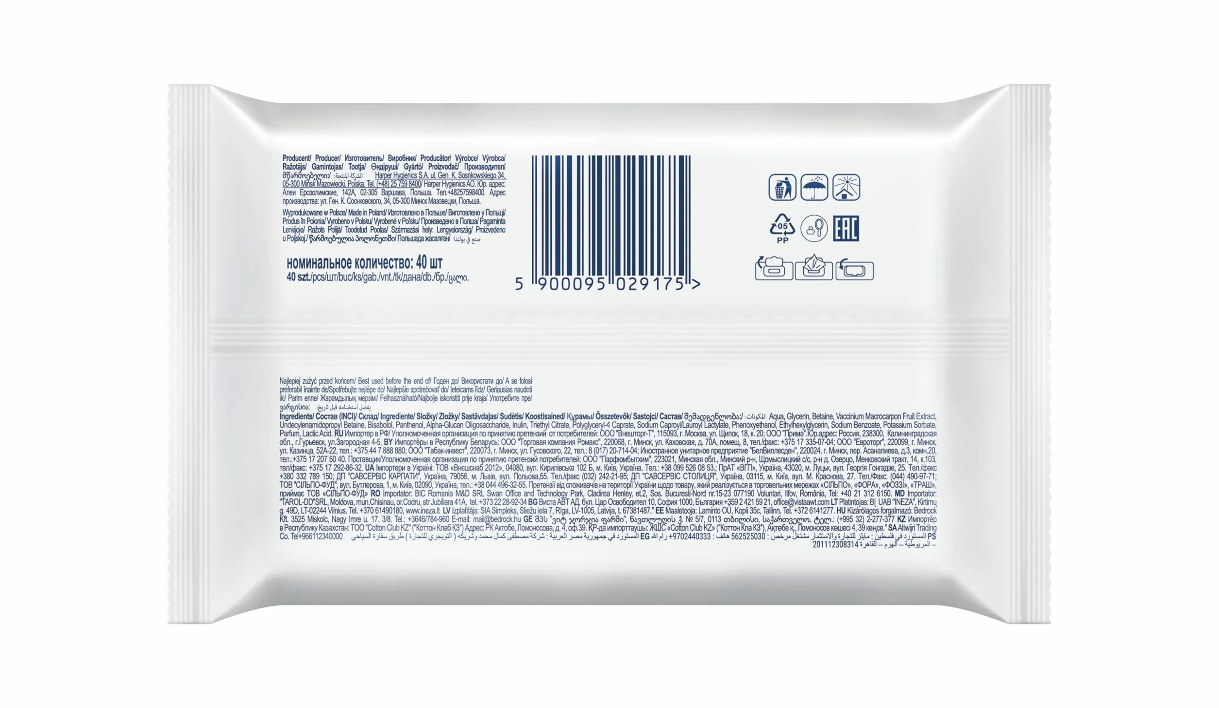 Cleanic Intimate Nawilżany Papier Toaletowy - spłukiwalny - Połączenie nawilżanego papieru i chusteczki nawilżanej - oczyszcza i odświeża okolice intymne - ekstrakt z żurawiny i prebiotyk - 40 sztuk