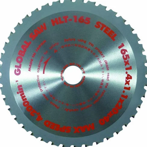Japoński brzeszczot do piły stalowej 165 x 1,4/1,1 x 20 mm / 40 zębów, Cermett