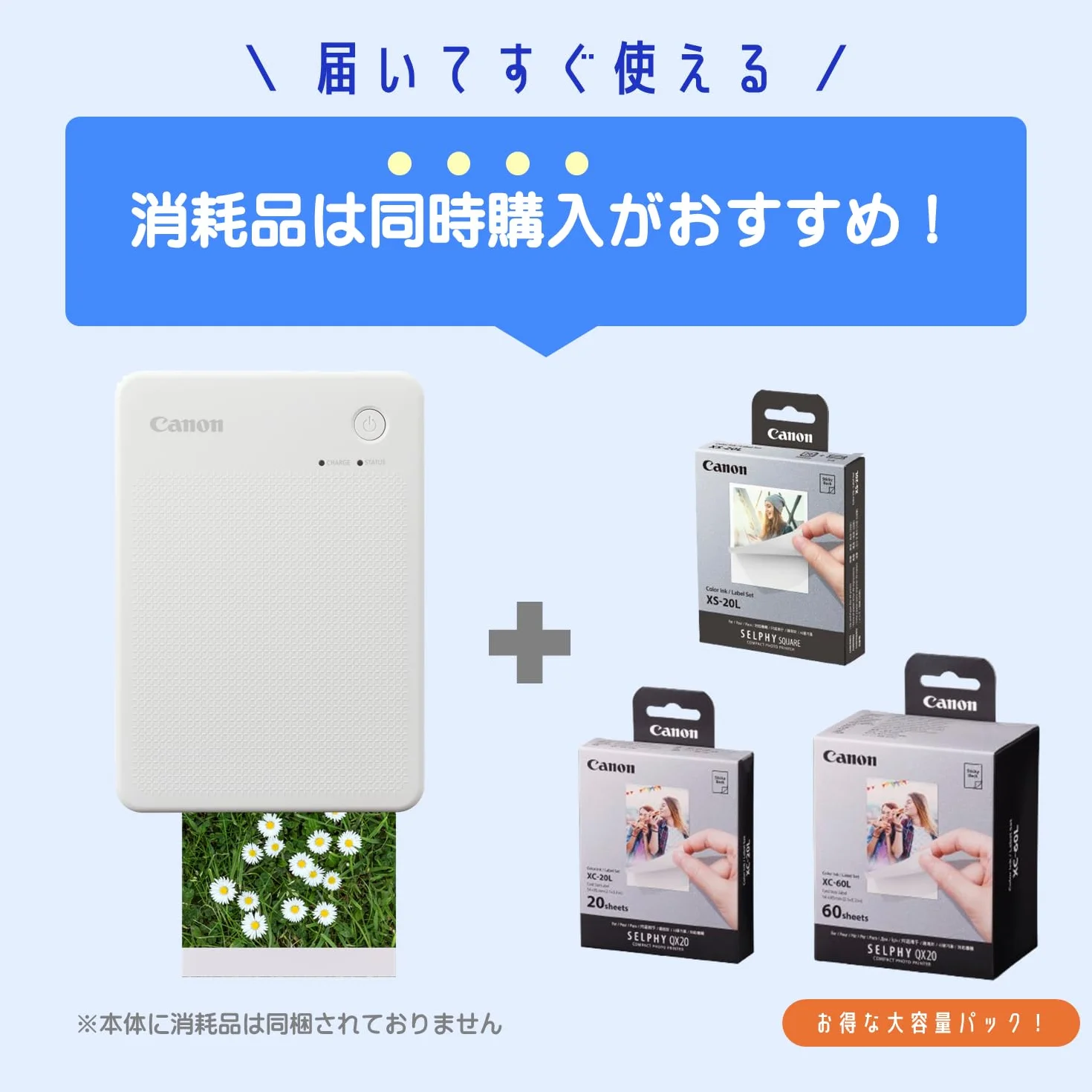 Canon SELPHY QX20 przenośna drukarka termosublimacyjna Wi-Fi USB-C czarna