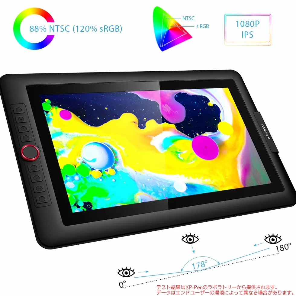 XP-PEN Artist 15,6 Pro tablet graficzny HD IPS 15,6 cala, rysik z funkcją gumki, 8 przycisków szybkiego dostępu, idealny do domowego biura i nauki zdalnej