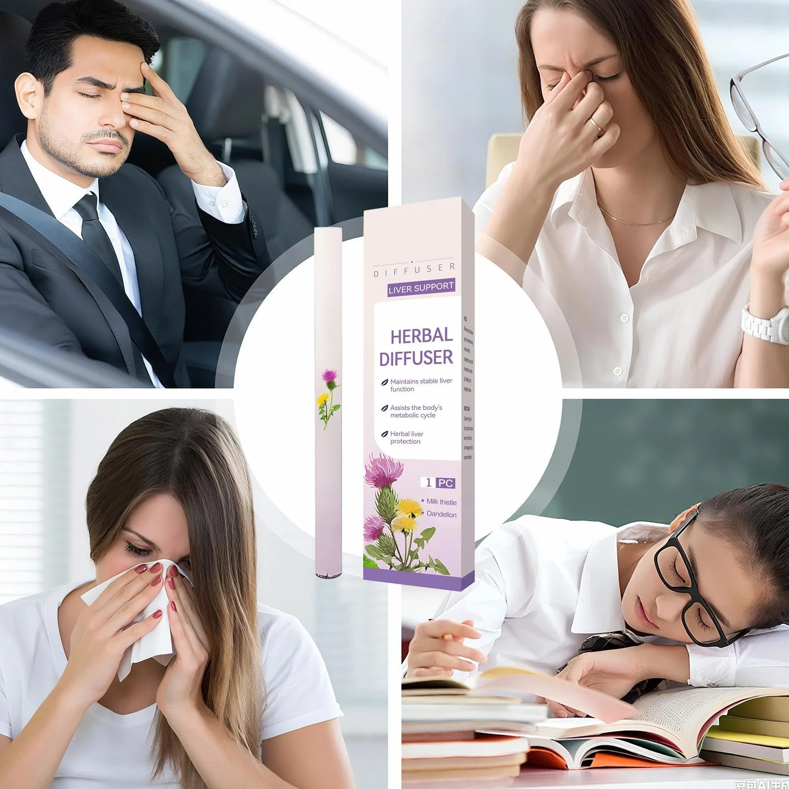 Dyfuzor do aromaterapii – 11,8 x 1,0 cm, naturalne orzeźwiające wsparcie dla roztworu stresowego, relaks z kojącymi niezbędnymi olejkami, przenośny nawilżacz do hotelu, sypialni, miejsca pracy
