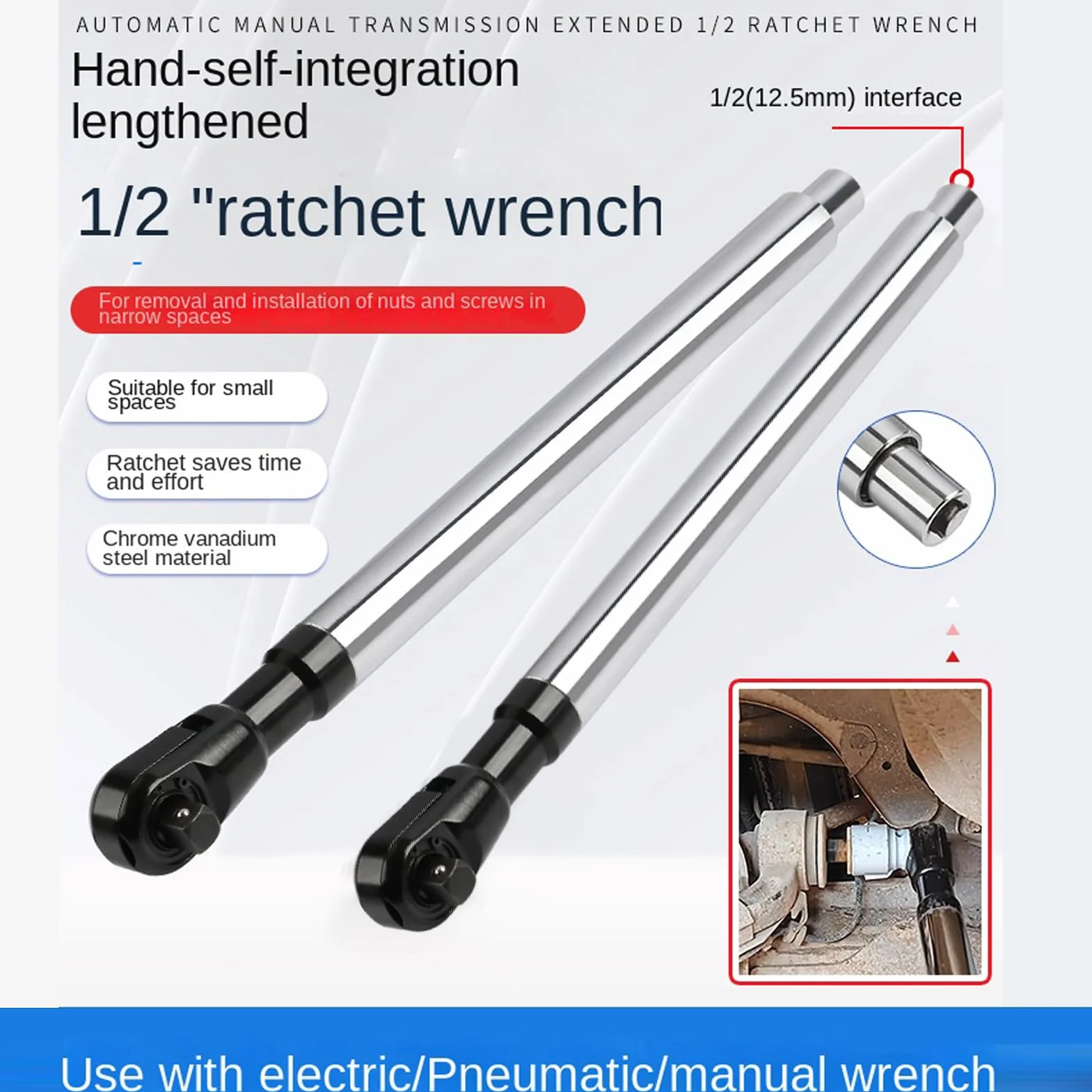 Przedłużka kątowa do kluczy Adapter wydłużony 1/2 z nasadką naprawczą | Przedłużka nasadowa kątowa Do domu, warsztatu, ciasnych przestrzeni, naprawy silnika,