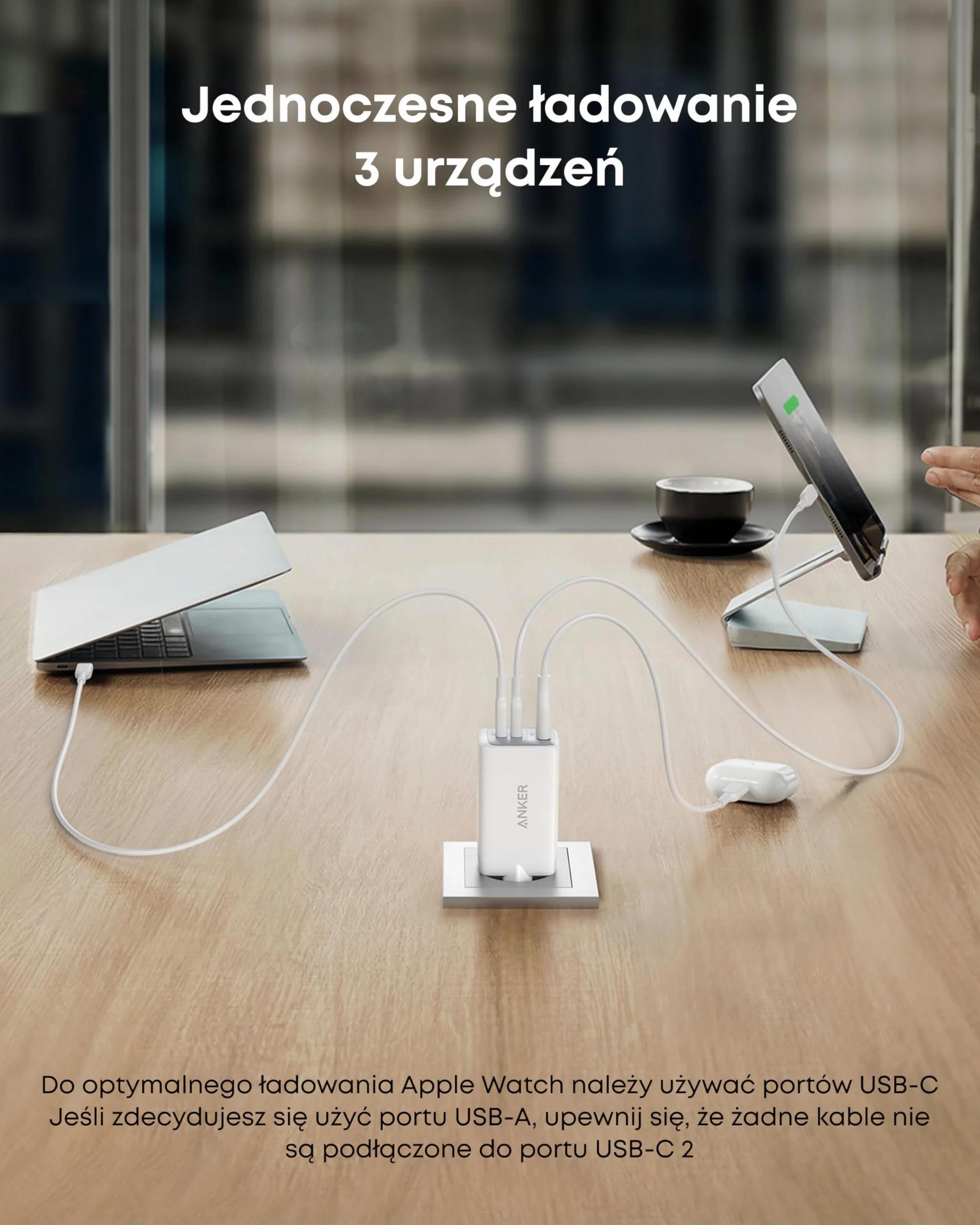Anker Ładowarka USB C (Nano II 65W) Pod 3-portowa ładowarka PPS, kompaktowy zasilacz USB-C do MacBook Pro, iPad Pro, Steam Deck, Galaxy S20, Dell XPS 13, Note 20/10+, iPhone 16/15, Pixel