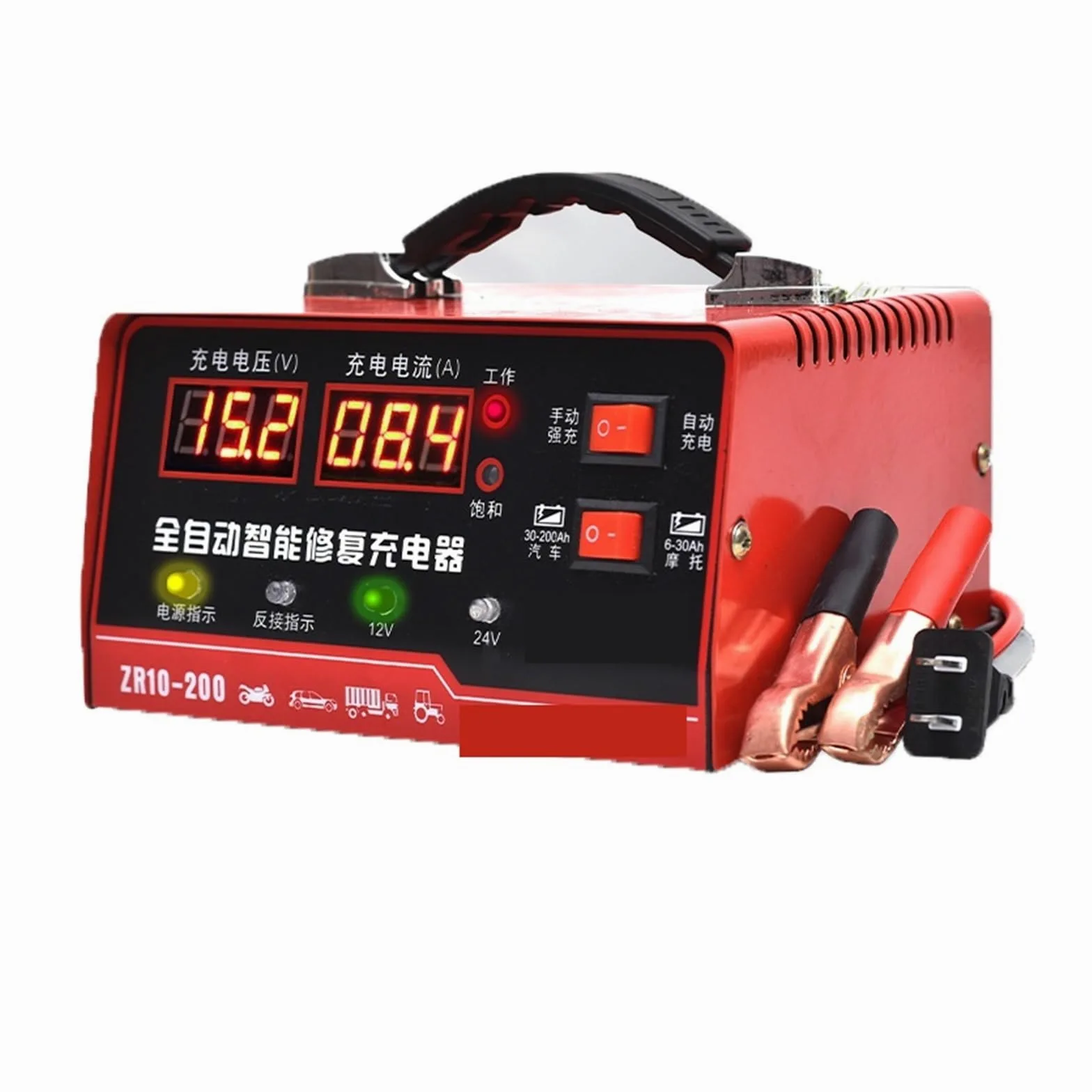 Wyświetlacz LCD W pełni automatyczna ładowarka samochodowa 110 V/250 V do 12 V 24 V, inteligentne szybkie ładowanie dla mokrego, suchego kwasu ołowiowego