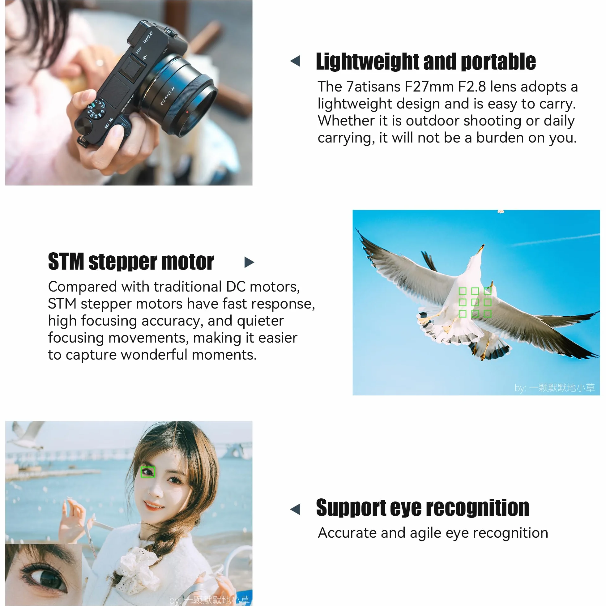 Obiektyw 7artisans AutoFocus 27 mm F2.8 APS-C do Sony FS5 FS7 A3000