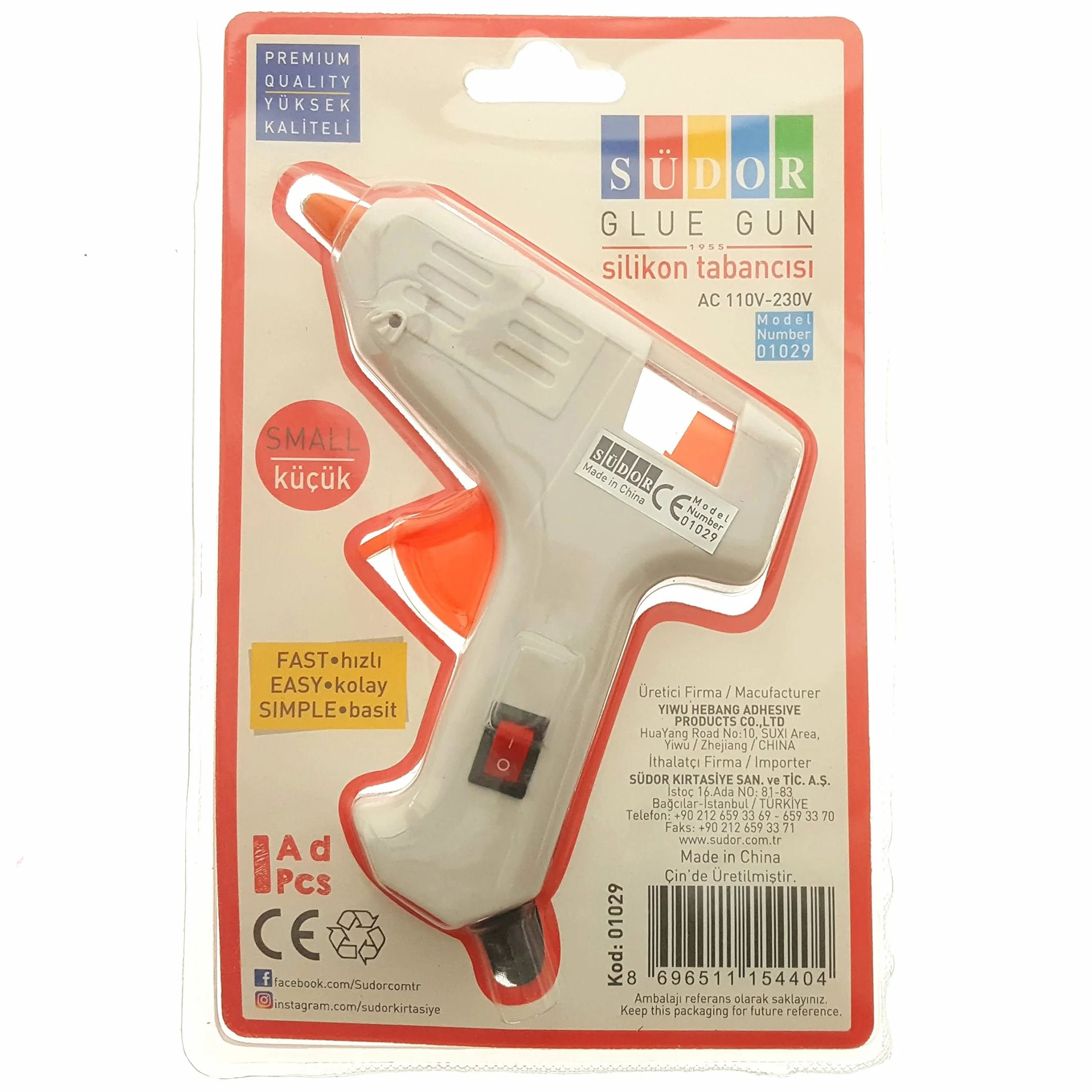 Pistolet silikonowy Hg01