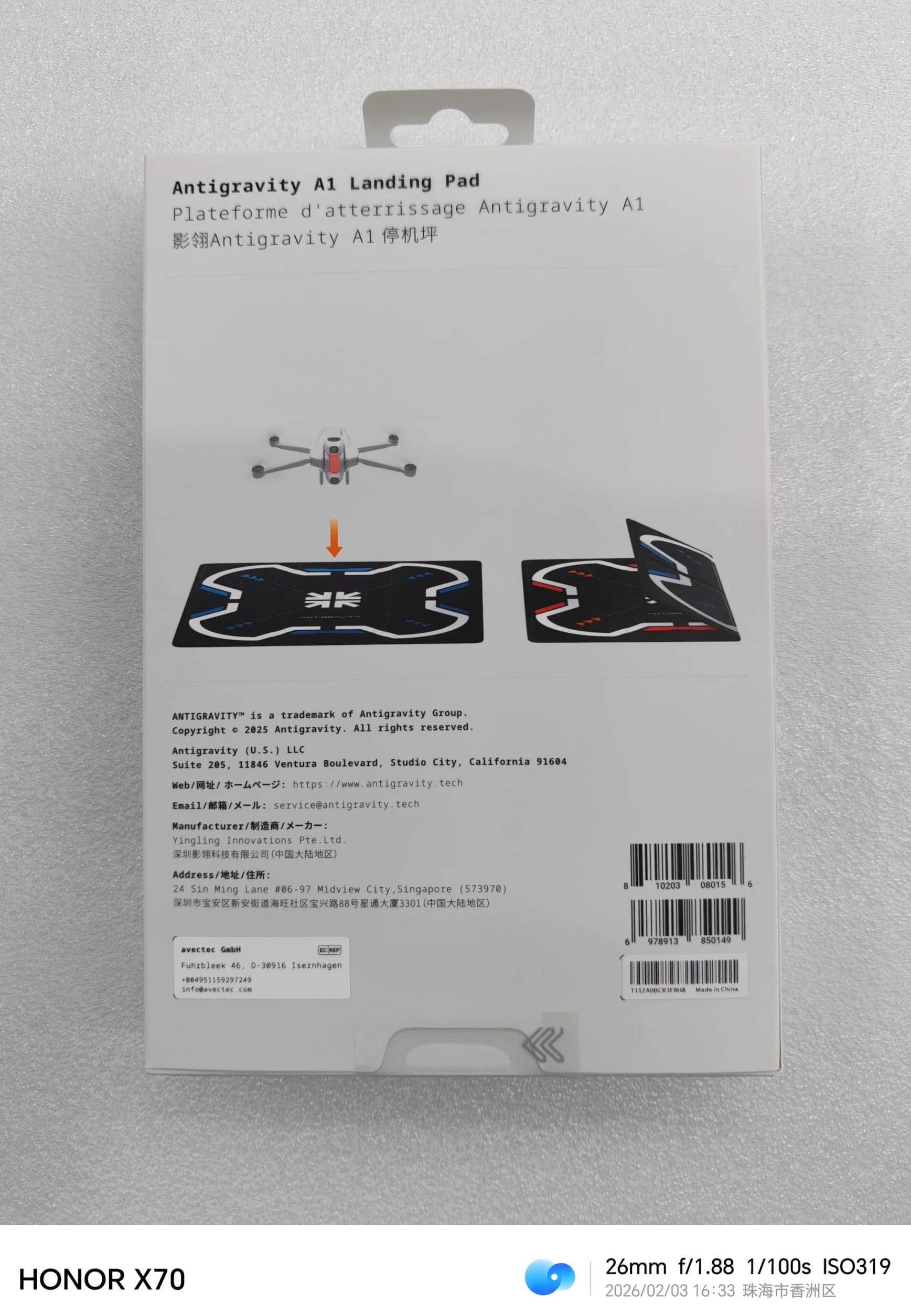Antigravity A1 Platforma lądowania